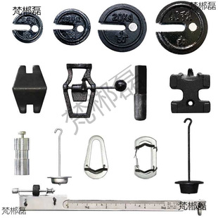 ��ʽ������������_�P�δa���Ȇ̵����h���|�Θ˳߉|Ƭԇ׼�����h