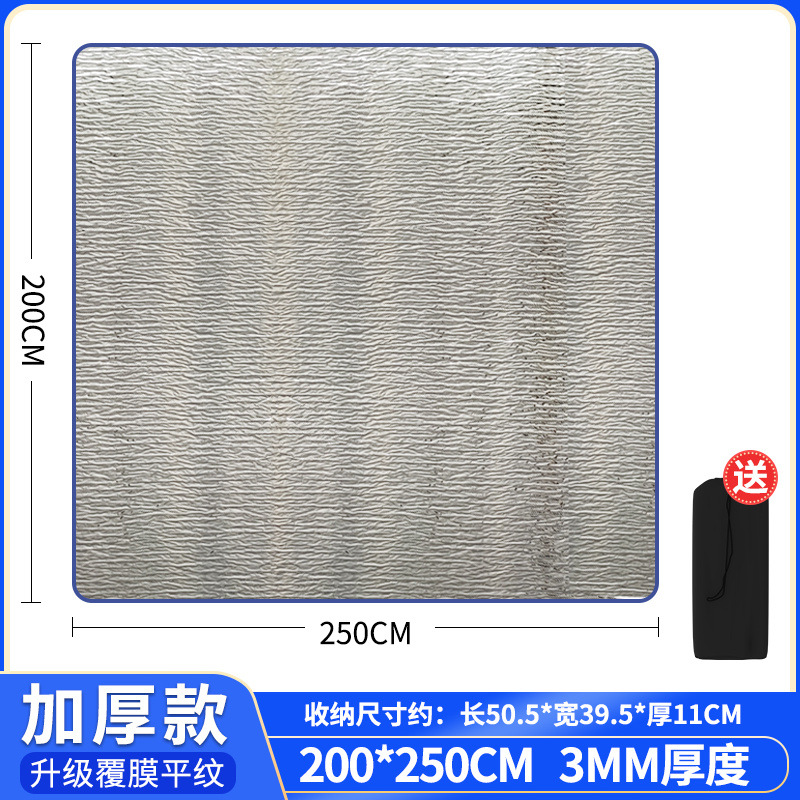 [코팅된 나무무늬] 3mm2X2.5 - 기간 한정 판매