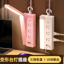 LED�����ۯB��ɫ̨������USBҹ���Ӿ���W��������ż��ö���Ų�