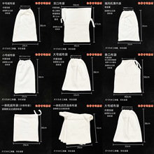 ��ĥ�C����C�ۉm�ռ{���L���m�C�������m�C��������y���ռ��m��