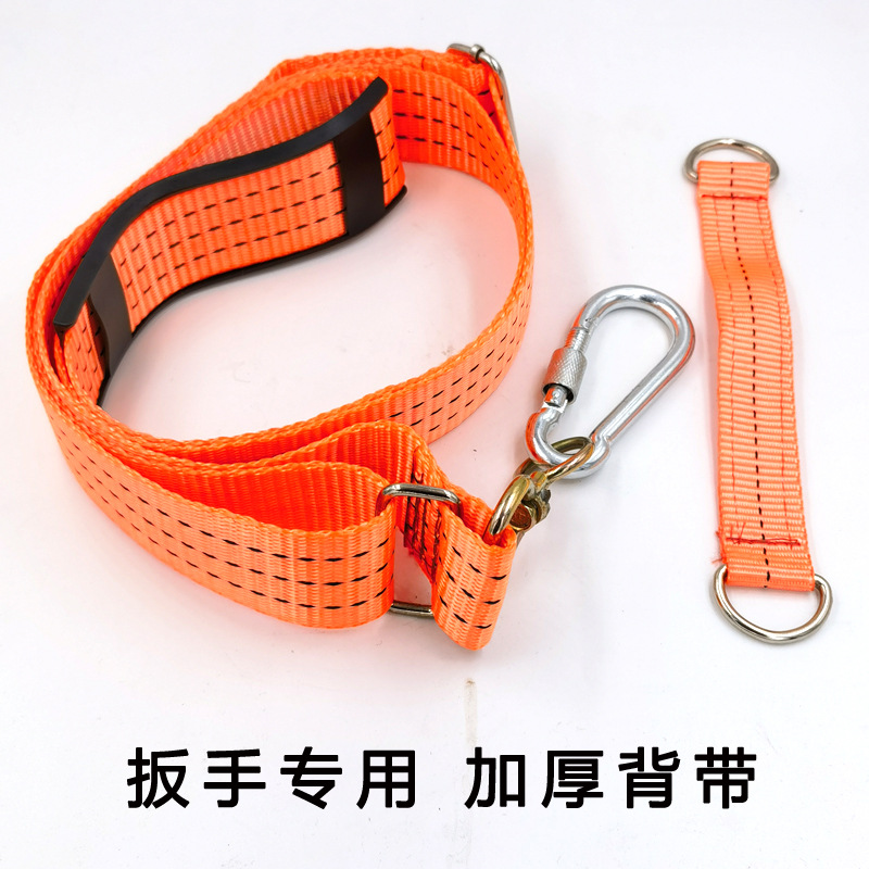 电动扳手锂电扳手背带架子工扳手绳肩带锂电扳手挂钩背带紫光檀