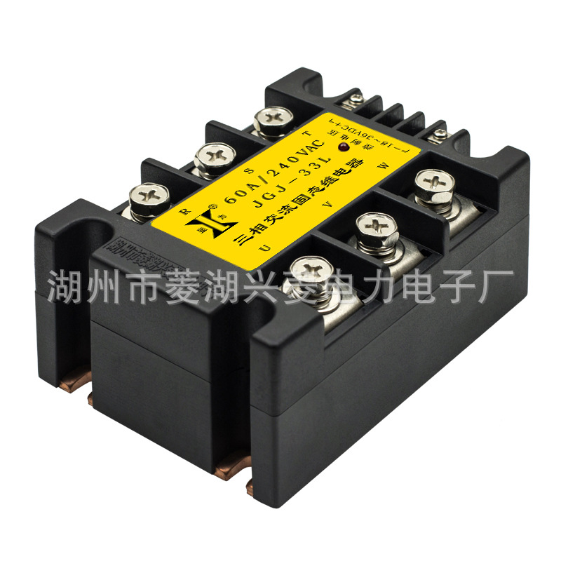 三相过流保护型交流固态继电器-JGJ33L.Z系列