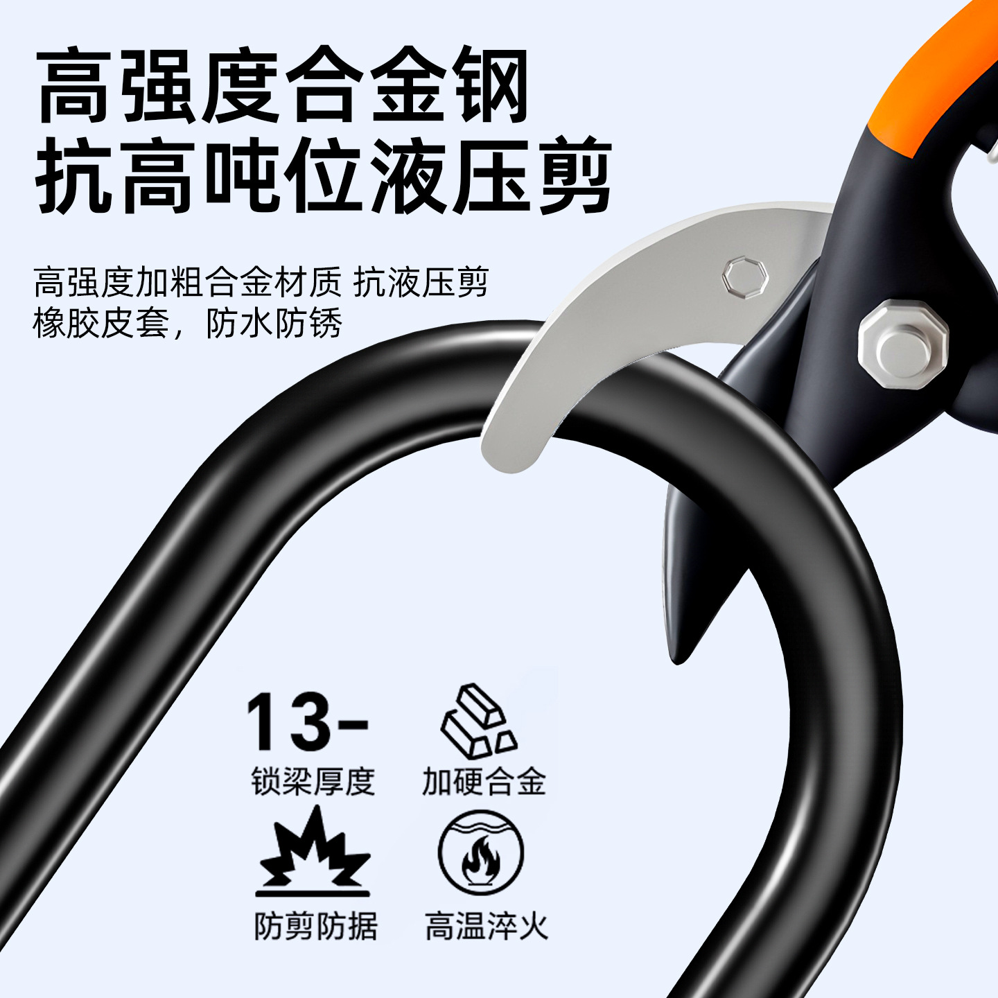 [Source Factory] Bloqueo de contraseña Bluetooth Puerta de vidrio Candado electrónico en forma de U Cerradura de puerta doble push-up Cerradura de huella digital inteligente