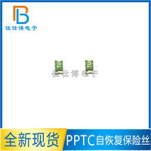 KMC3S110 NƬ1206 PPTCԻ֏ͱUz 1A 1000mA  6V zӡTU d