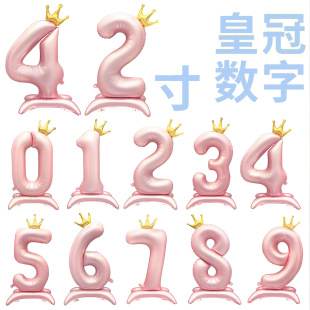 �羳�����b42��ʹڎ�����0-9���ַ��{�����XĤ�ە������b���