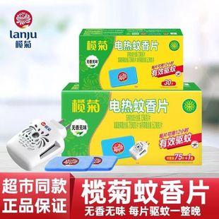 ���늟�����Ƭ�o��oζ�ͼ��ò��ʽ������Ü���Ƭ�ӟ�������