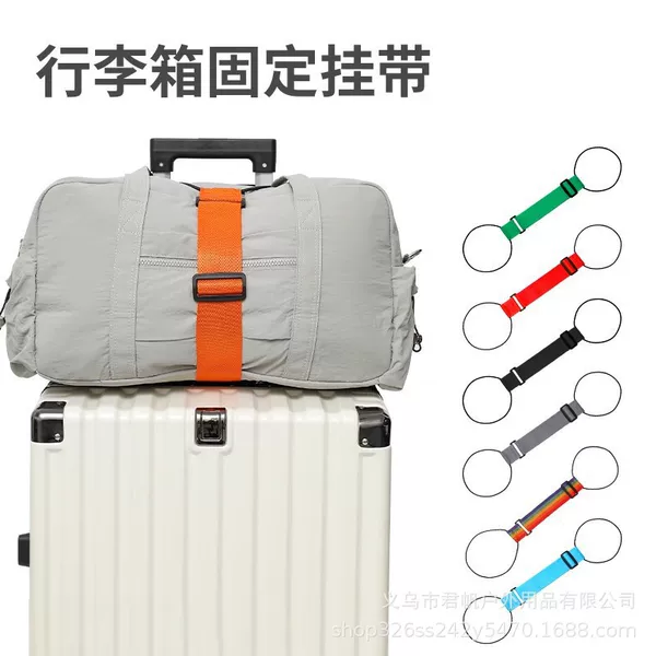 Luggage Fixing Straps, Trolley Suitcase Travel Bag Fixing Straps, Multifunctional Thickened Anti-Loss Elastic Straps