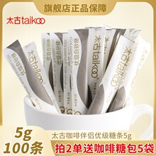 ̫�Ű�ɰ��5g*50�Ǘl���Ȱ�H���ǉK�̉K�決��Ʒ�����ǰ��L�r