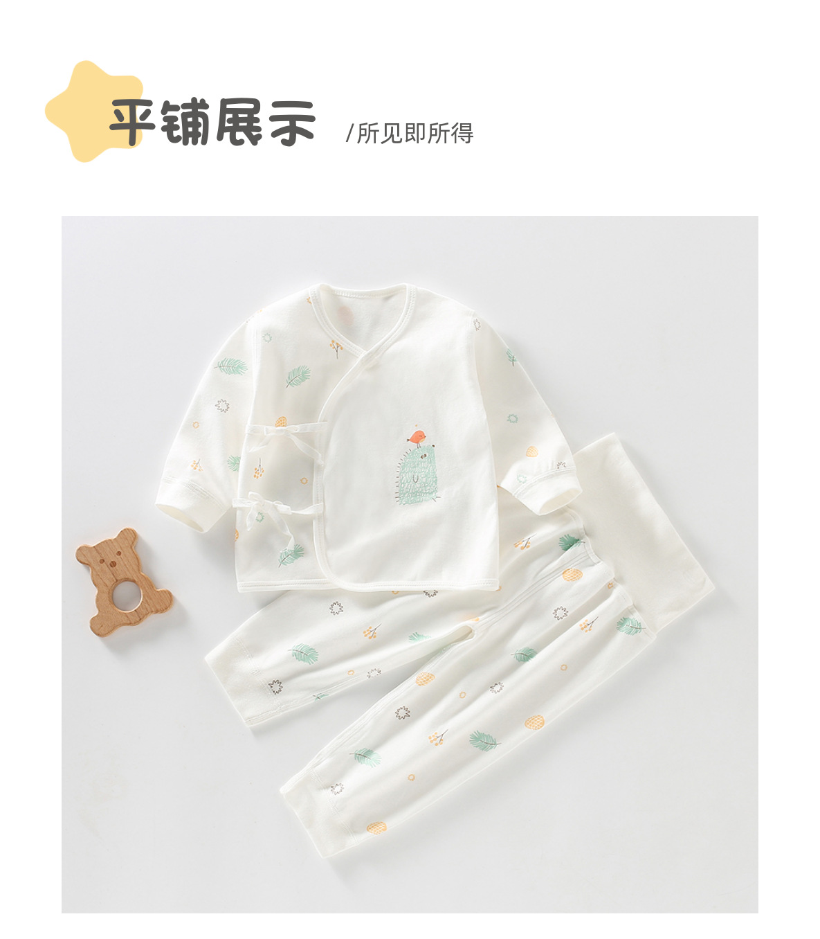 头图 (2).png