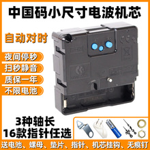 Їa늲CоBPCԄӌrRRoʮֽʯӢRоZD9688