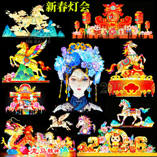 2026�R����ʹ�������Ԫ��������ؕ�ʟ��Έ@���꾰�^ҹ�ЏR������