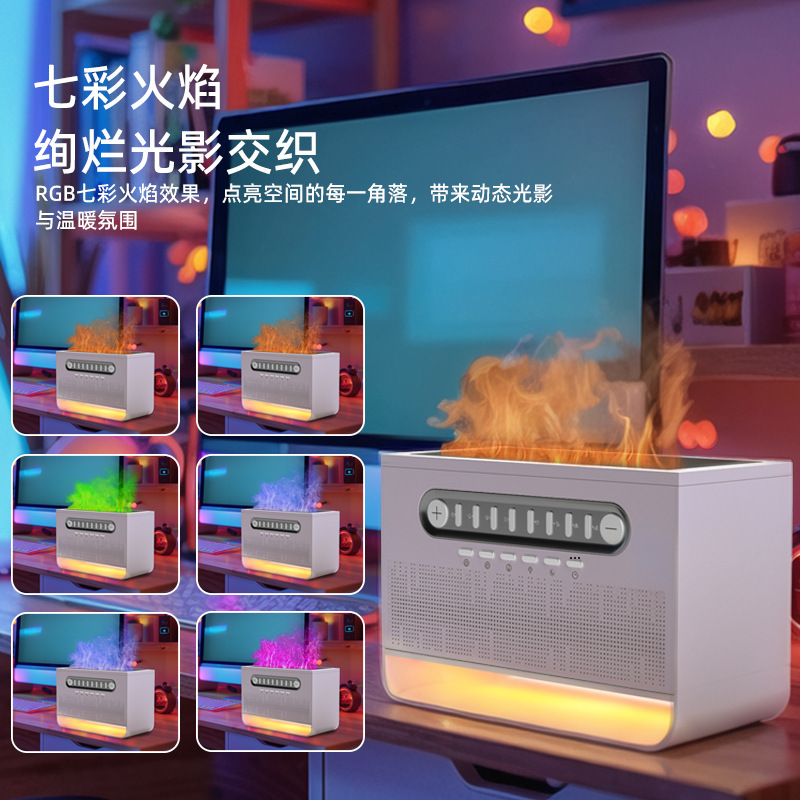 国境を越えた新しい屋内デスクトップ Bluetooth スピーカー工場直販ホワイトノイズカラフルな炎加湿アロマセラピーマシン|undefined