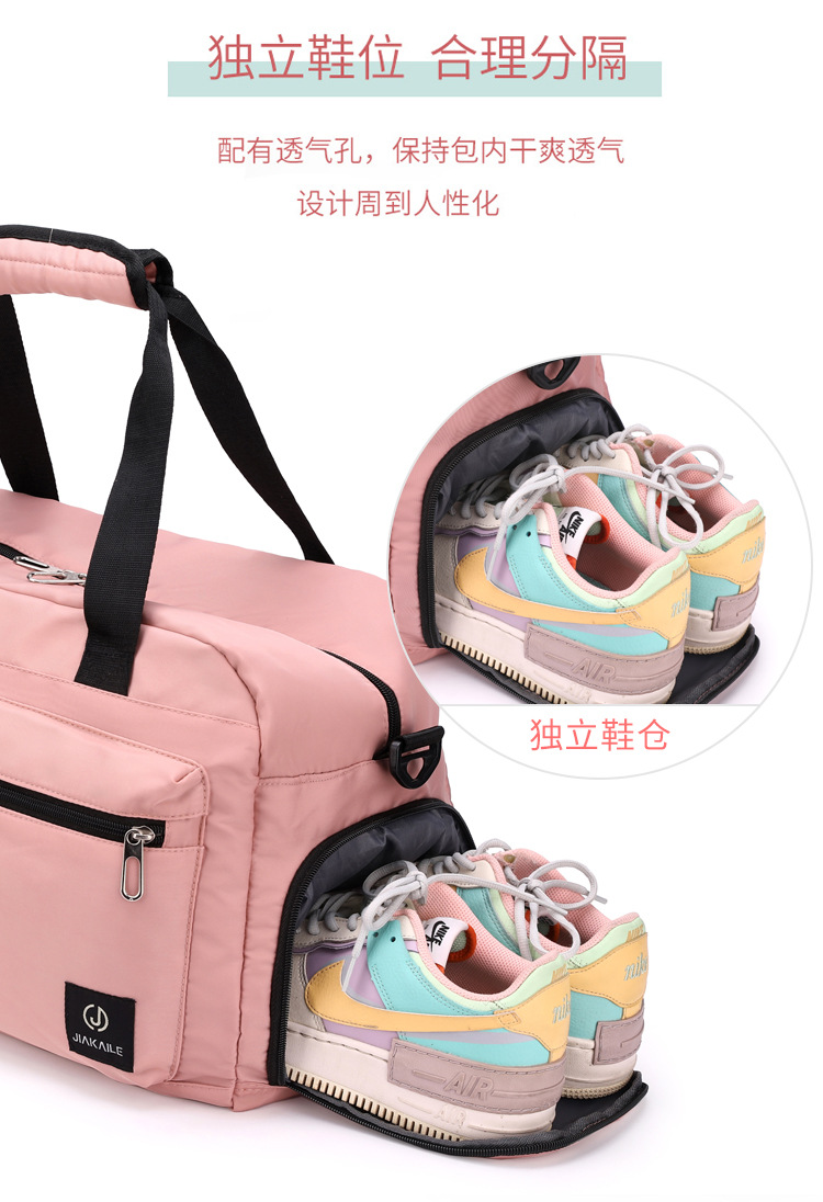 健身包_09.jpg