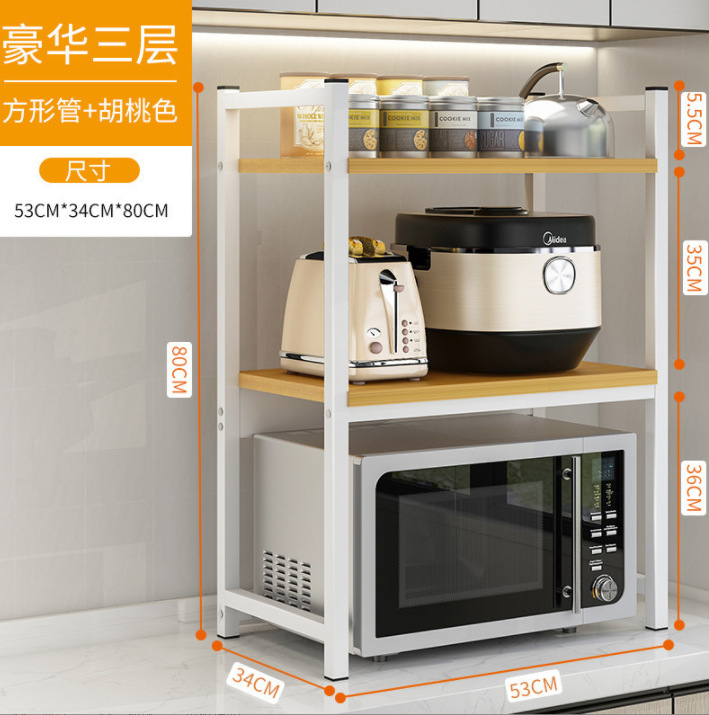 微信截图_20230415214006