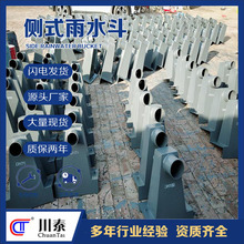 ���Q235����ʽ��ˮ�� �����ˮ��ˮ�� ���B���̏S�����l���a��̩