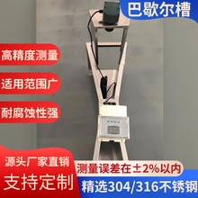 ���P䓇��˰�Ъ������������Ӌ���������۰�����ˮ�ۿ�������