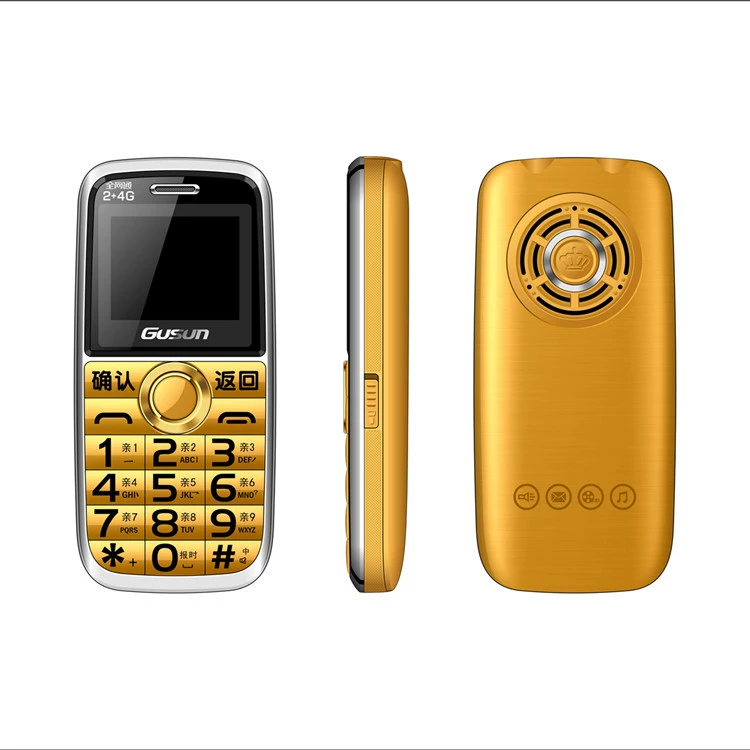 Ju Sheng V735 Мобильный 4G 1.8-дюймовый экран, большой аккумулятор, большой динамик и однократная отчетности для пожилых