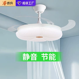 吸顶灯;吊灯;风扇灯