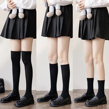长袜子女纯棉高筒过膝袜显瘦日系jk小腿袜及膝学院风全棉中筒袜女