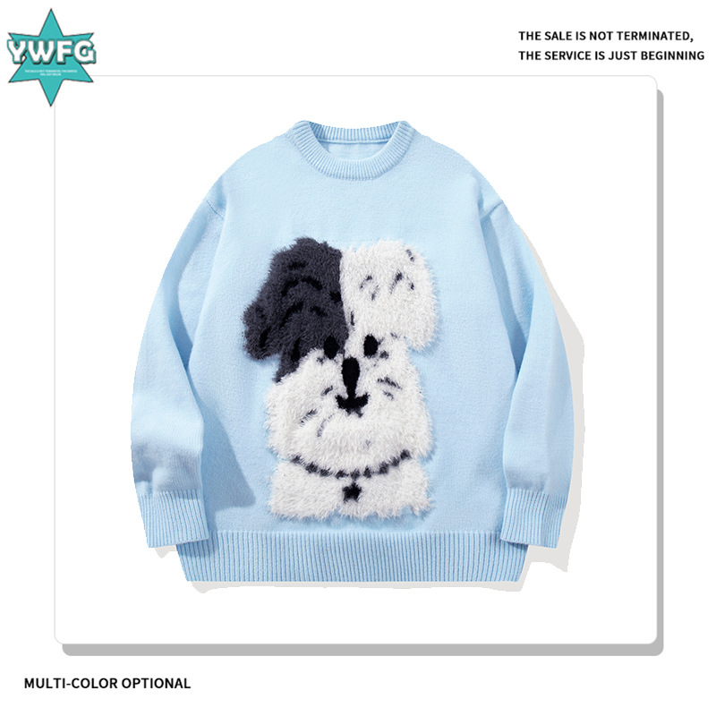 Andrea marca de moda original de dibujos animados perros Jacquard suéter de mujer otoño y invierno suelto casual cálido jersey de punto base image 1