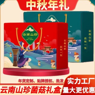 ɽ�������؛�Y���b������������؛��Y����˾�������ֶY