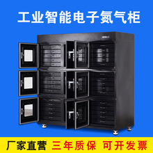 ���I��ӷ����䌍�����ӷ�����Ԫ����оƬsmt��Ϸ��������♙