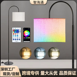 阅读台灯;落地灯;装饰台灯