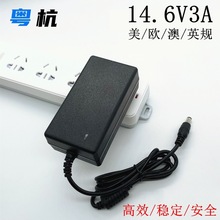 12V�ƿ4�������F�늳ؽM���ó����14.6V3A���� �W�� �Ę� Ӣ��