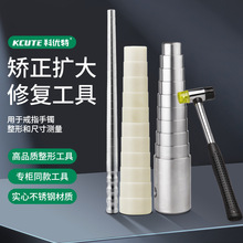 ���C���ΰ����P䓽�ָ�U��Ȧ�ڳߴ��{�������y�C��׃���ޏͳC����