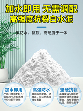 �l���g�ٸɷ�ˮ��ˮ��ɴu�p϶��p������ˮ������©���a��©��