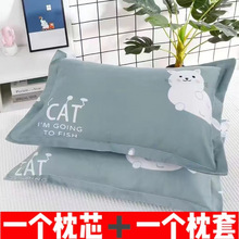 ���^о�W���������^�����^�׳��˿ɐ��o�i�������^����һֻ�b���^