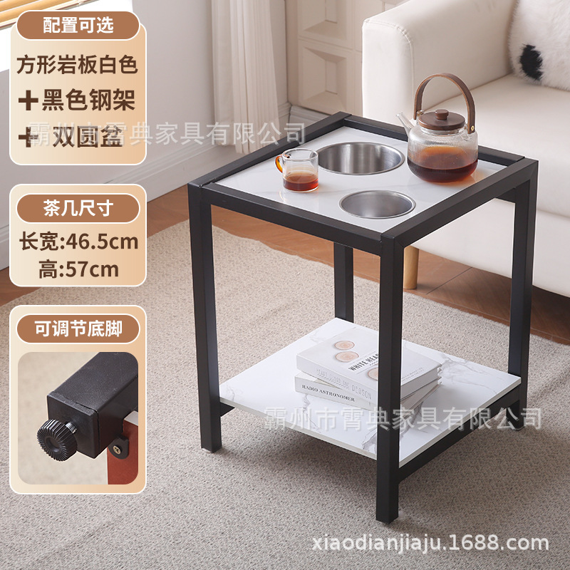 麻将機茶何棋牌室専用の小さなテーブルのお茶棚の小さいサイドのいくつかの物置棚の岩板の扇形のお茶のテーブル|undefined