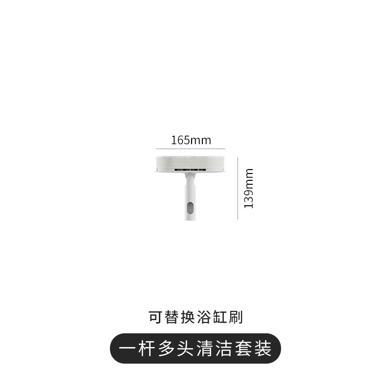 一本多用清潔家庭用清潔十点セット|undefined