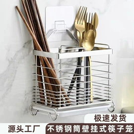 厨房置物架;收纳架;沥水碗架