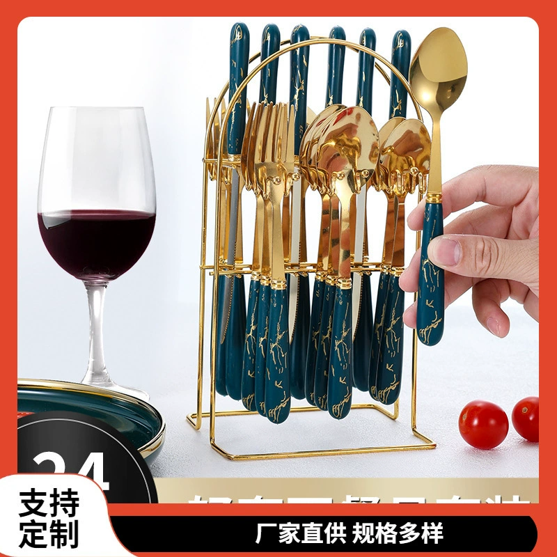 ✅Трансграничная посуда из нержавеющей стали 24 комплекта Nordic темно-зеленый отель западная посуда стейк нож для хранения Подарочная коробка