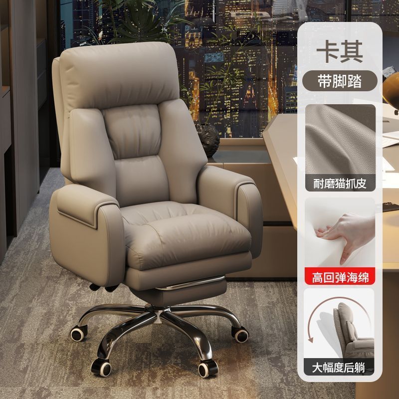 silla de deporte electrónico respaldo silla de estudio confortable silla de maquillaje silla de elevación silla giratoria silla de computadora
