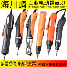 ������HCQ8001�Ԅ�̼ͣˢ/�oˢ������I늄������ݽz���ݽz�����F