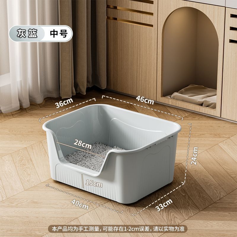 블루 그레이 - 미디엄 사이즈 46CM [두꺼워지고 깊어진 업그레이드]