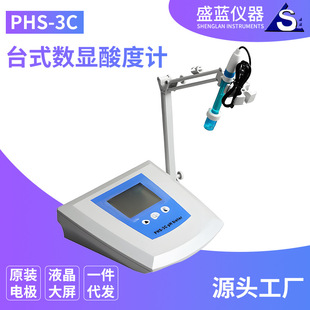 �ھ�phӋ���I늘O̽�^ph�������O�y�xș�yԇ��ˮorp�z�yph���Ӌ