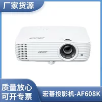 Коммерческий проектор Acer AF608K для бизнеса и офиса, интеллектуальный проектор для конференций, 4000 люмен