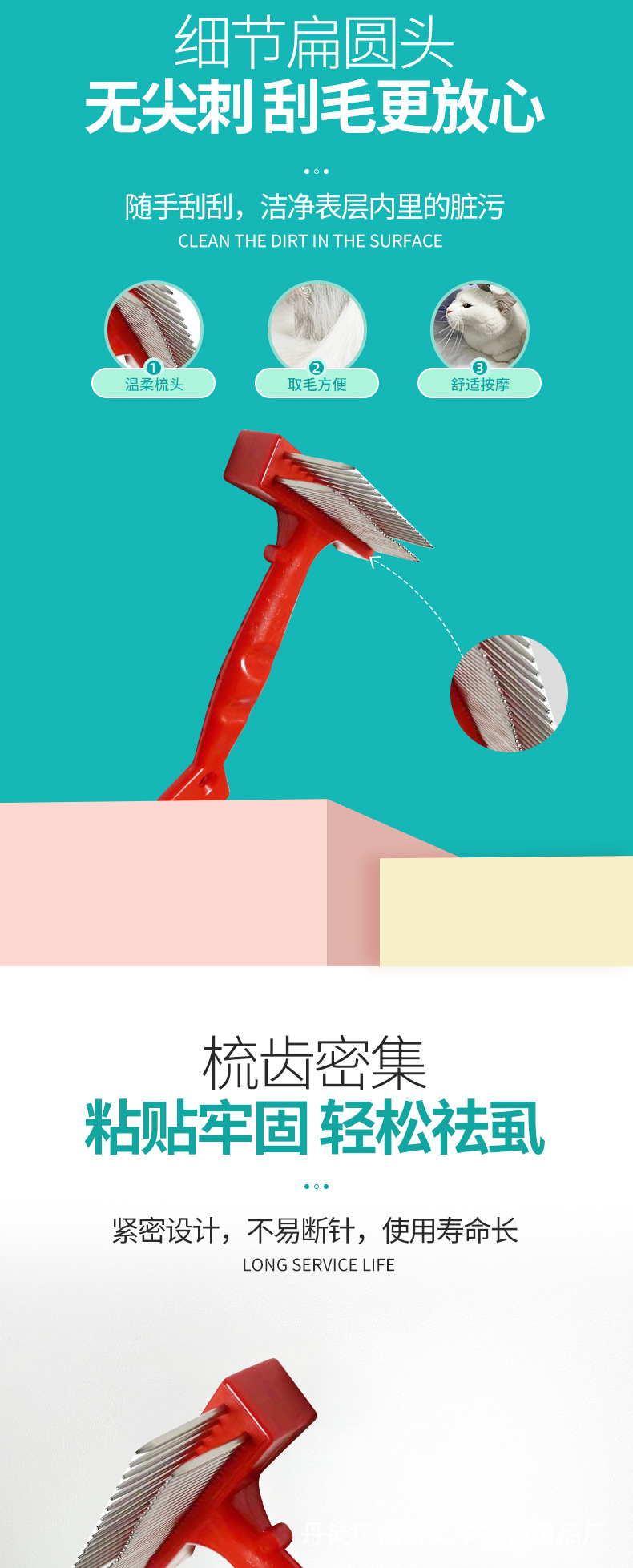 AD4001-详情1_03.jpg
