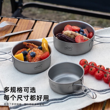 Purificación de titanio transfronteriza de estilo japonés al aire libre olla de campamento cuenco plegable cuenco de sopa multifuncional cuenco de sopa de piquín conjunto integral cuenco de sopa
