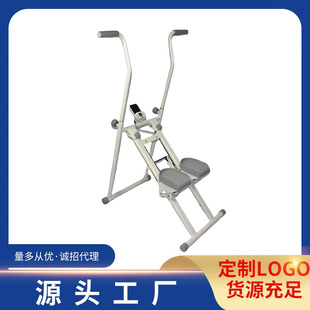 Multifunctional Stair Climbing Machine for Home Indoor Foldableing Rock Climbing and Mountaineering in Situ Running and Stepping Weight Loss Equipment for Sports and Fitness
