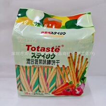 ���lʳƷTotaste��˹����߲�ζ��ɗl��ָ���ʳ288g 12��һ��