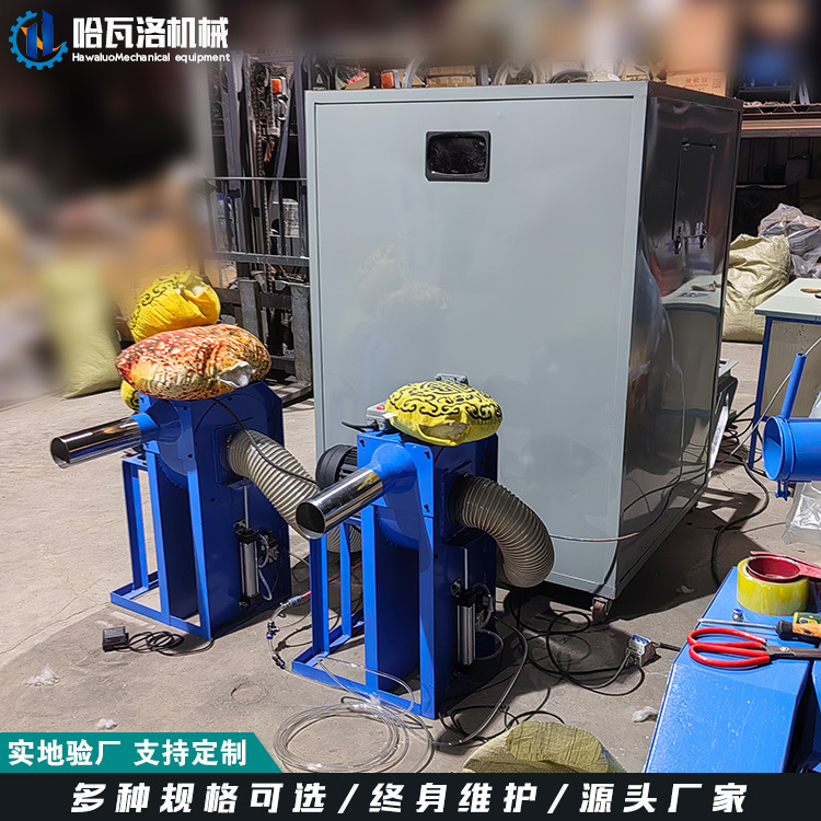 双口抱枕填充机视频.jpg