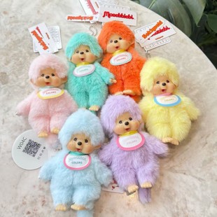 Monchhichi��ȤȤë�q���耳׿۹�����ż��������Y��ɐ۳���