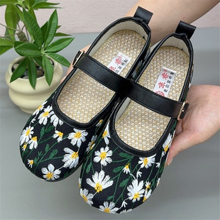 �ļ��¿��ϱ�����ЬŮ�\���黨Ů��Ьܛ�װٴ���䲼Ь����Ь