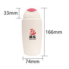 250ml�����o�w��Һƿ250g��ˬ�wˮƿPET��ƿ����PP���w��ƿ����