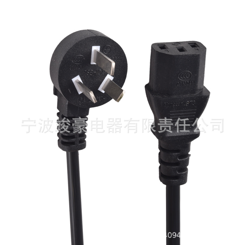 黑色纯铜芯国标三插品字尾家具电器工业机械设备延长电源线