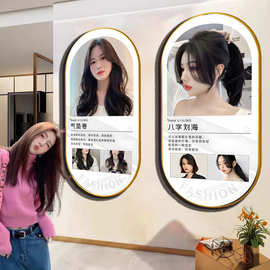 发型图片高端理发店创意个性现代简约背景墙布置装饰海报定制挂画